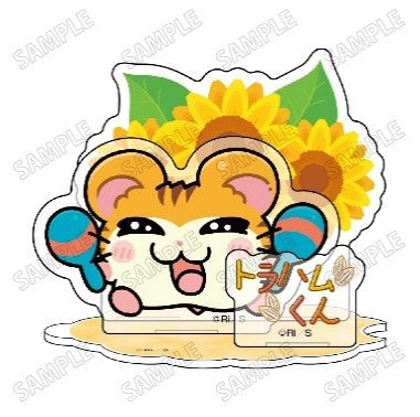 『とっとこハム太郎』描き起こしミニアクリルジオラマ7トラハムくん